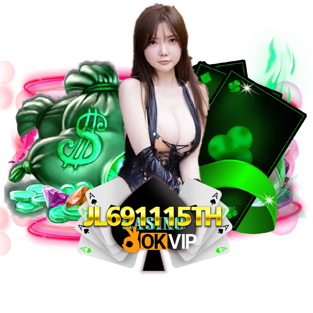 jl691115 เครดิตฟรี